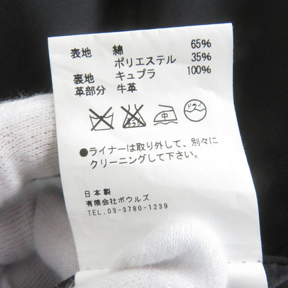 HYKE ウール ライナー トレンチ コート ベージュ レディース