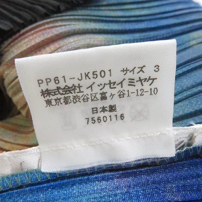 PLEATS PLEASE トップス と ロング スカート セット