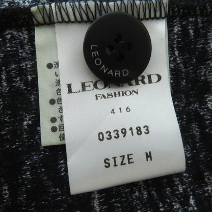 LEONARD FASHION フローラル カーディガン スカート セット