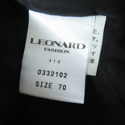 LEONARD FASHION フローラル カーディガン スカート セット