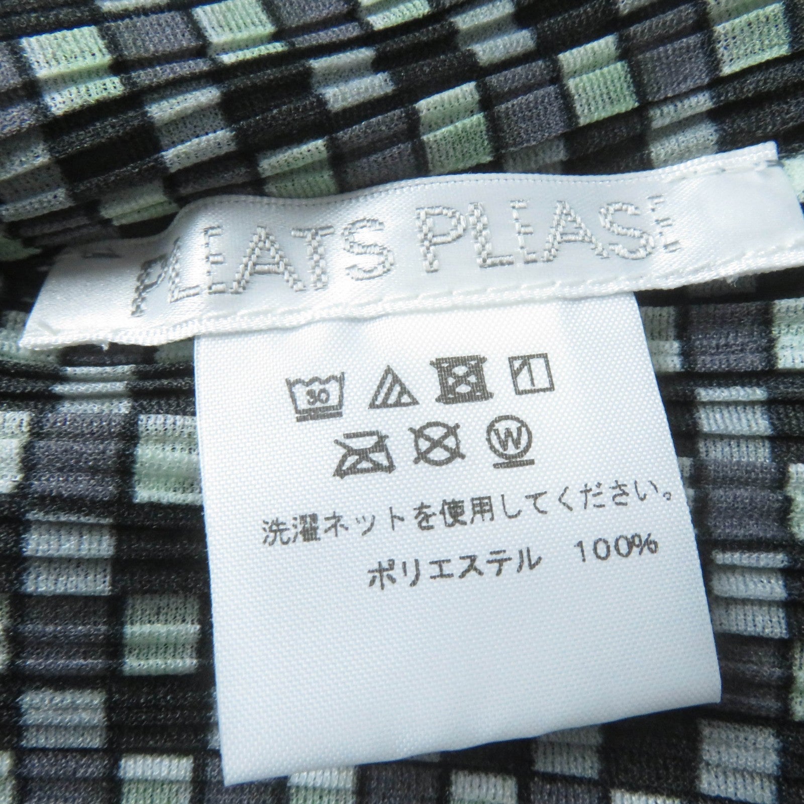 PLEATS PLEASE ポリエステル チェック 長袖 コート