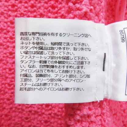 シャネル コットン ポリアミド ロング ジレ 34