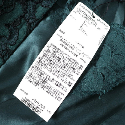ドルチェ＆ガッバーナナ レース 長袖 ドレス