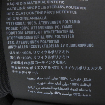 プラダ Re-Nylon トライアングル ロゴ パッド コート