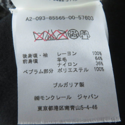 Moncler ABITO レーヨン ウール チュニック XS レディース