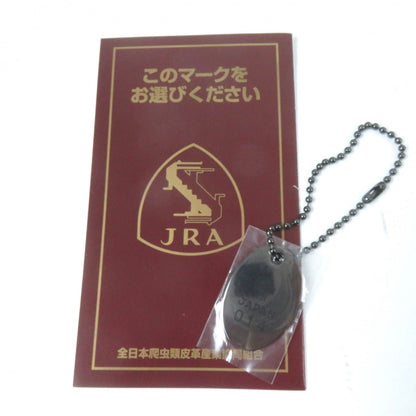 クロコダイル レザー 2WAY ハンドバッグ ショルダーバッグ