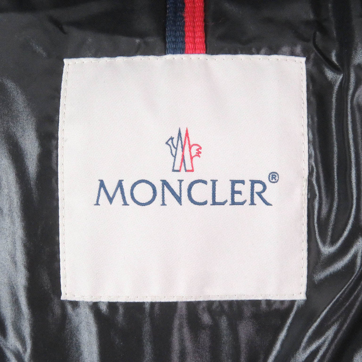 Moncler ARMORICANO ポリアミド ポリエステル ダウン ジャケット