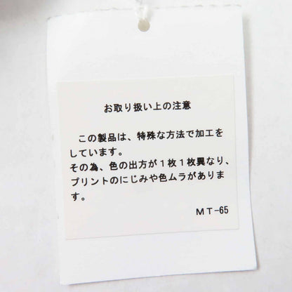 PLEATS PLEASE バウンス ドレス