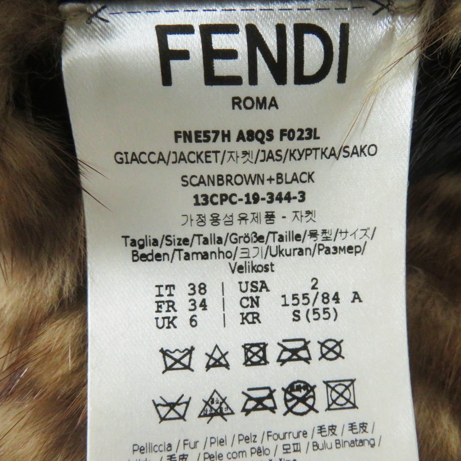 フェンディ ミンク シルク ジャケット FNE57H レディース