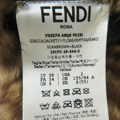 フェンディ ミンク シルク ジャケット FNE57H レディース
