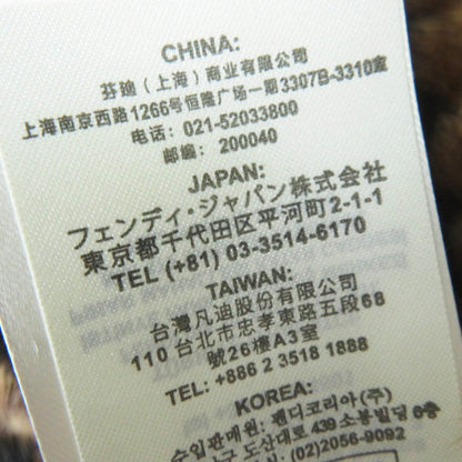 フェンディ ミンク シルク ジャケット FNE57H レディース