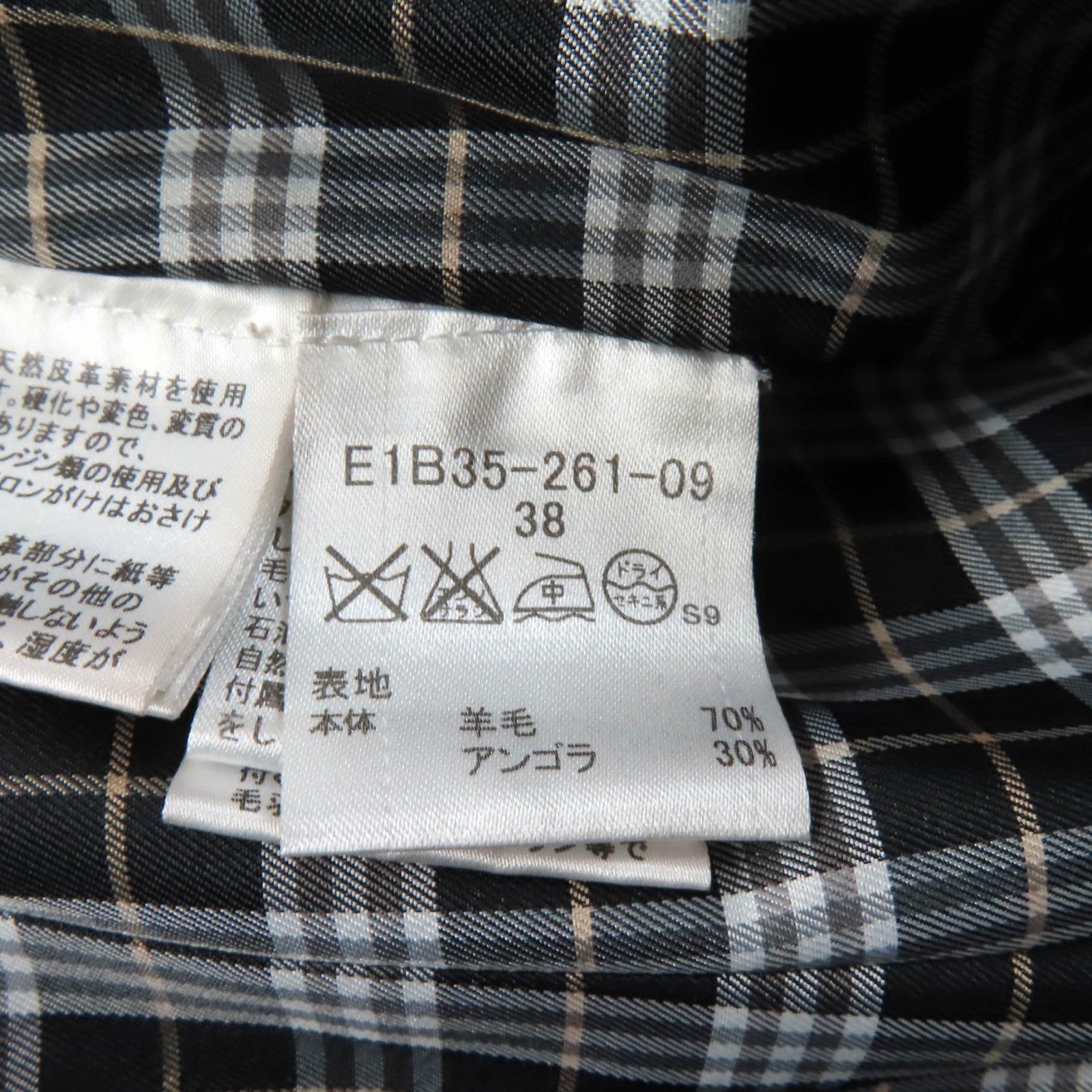 バーバリー ブルー レーベル ウール トレンチ コート