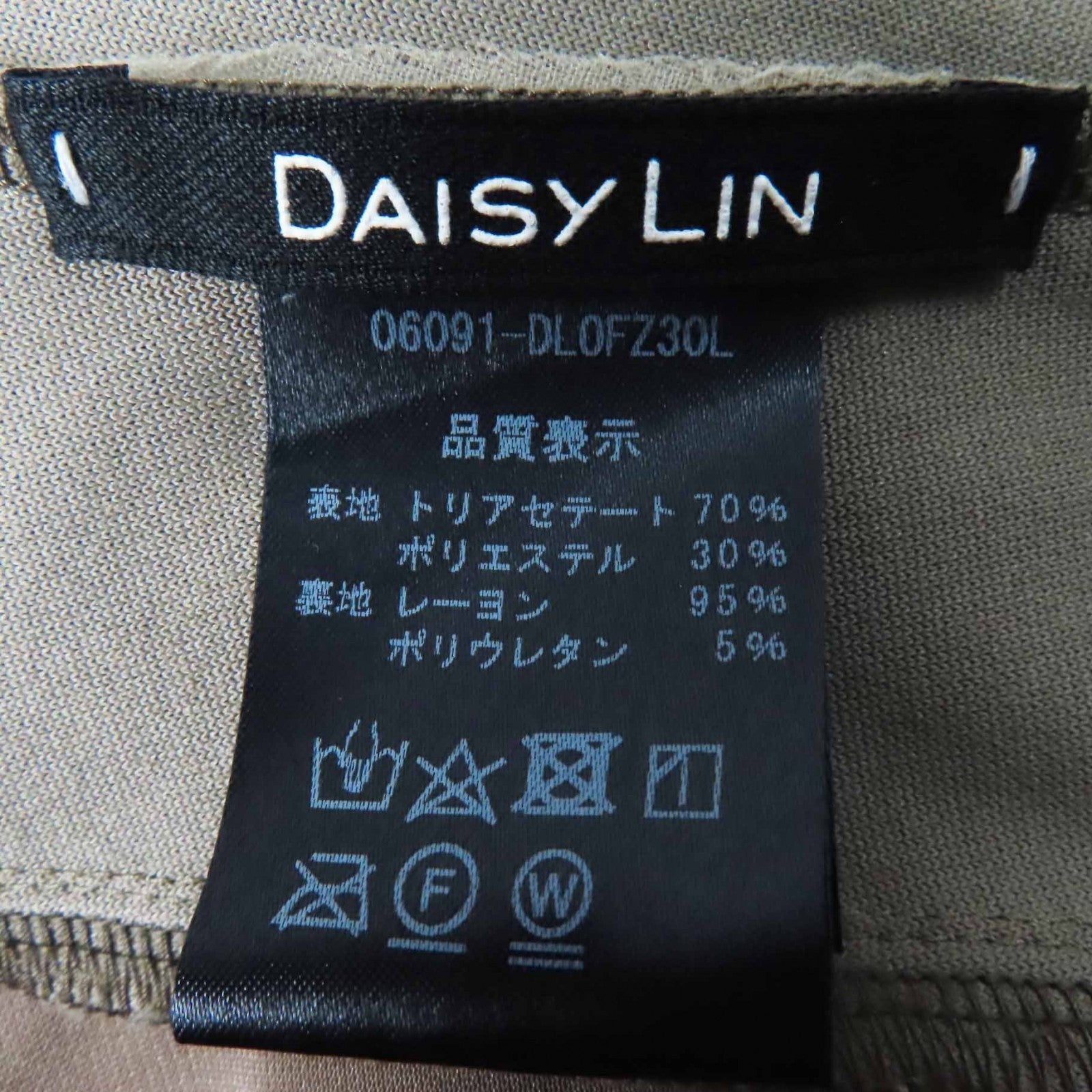 DAISY LIN デイジー サマー ベロア トリアセテート ワンピース