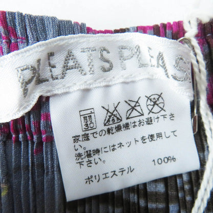 PLEATS PLEASE PP71-JJ783/JG785 セットアップ