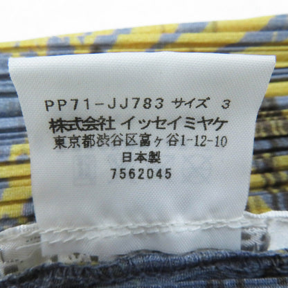 PLEATS PLEASE PP71-JJ783/JG785 セットアップ