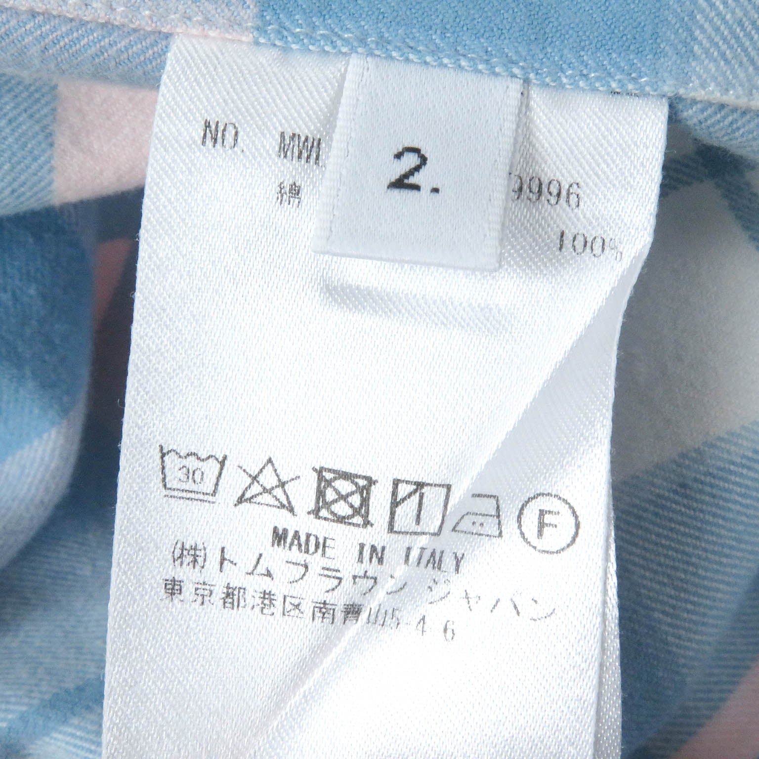 トム ブラウン MWL272A コットン シャツ
