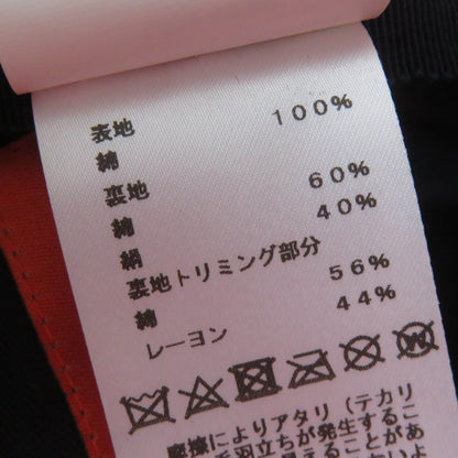 エルメス セリエ メタル コットン ハット