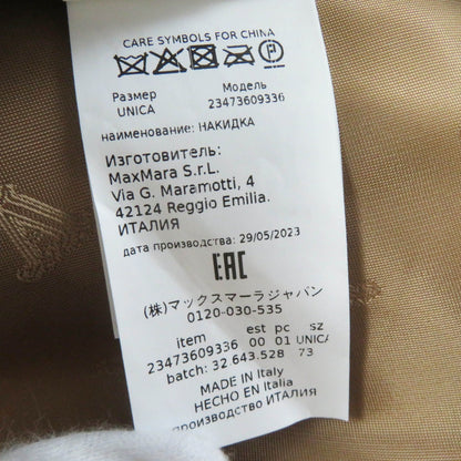 マックスマーラ RODANO テディ ベア キャメル シルク ポンチョ