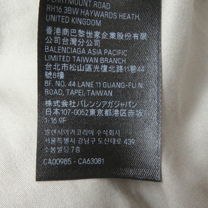 バレンシアガ 23AW ポリエステル コットン ジャケット