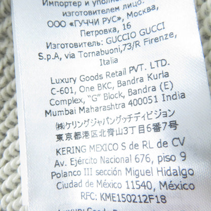 グッチ インターロッキングG コットンスウェットシャツ
