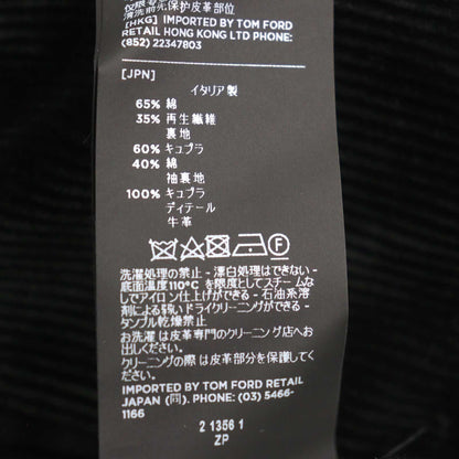 トム フォード TFO719 ダブルブレスト コート