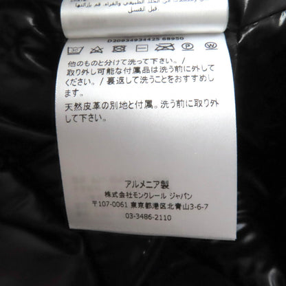 モンクレール FULMAR ナイロン フォックス ファー ダウン コート