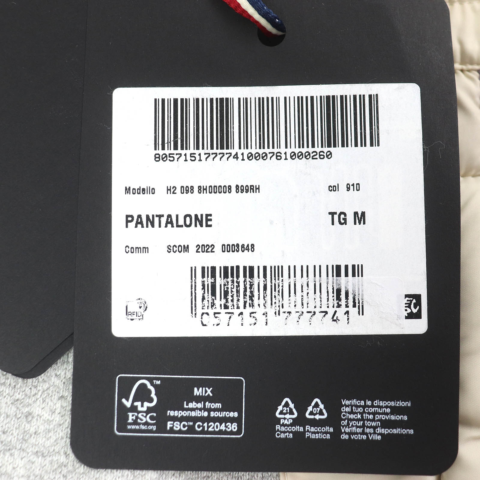 モンクレール グルノーブル PANTALONE トラックパンツ