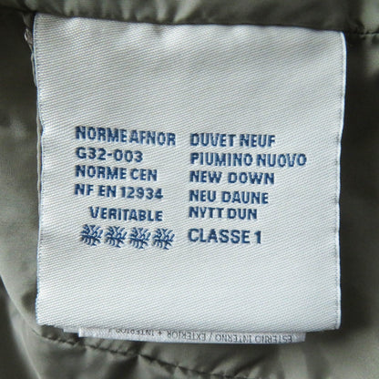 Moncler FLAMMETTE ナイロン ダウン コート