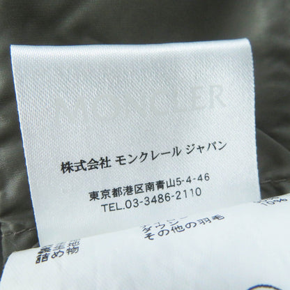 Moncler FLAMMETTE ナイロン ダウン コート