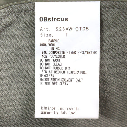 08sircus S23AW-OT08 ロング ジレ
