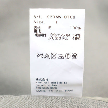 08sircus S23AW-OT08 ロング ジレ