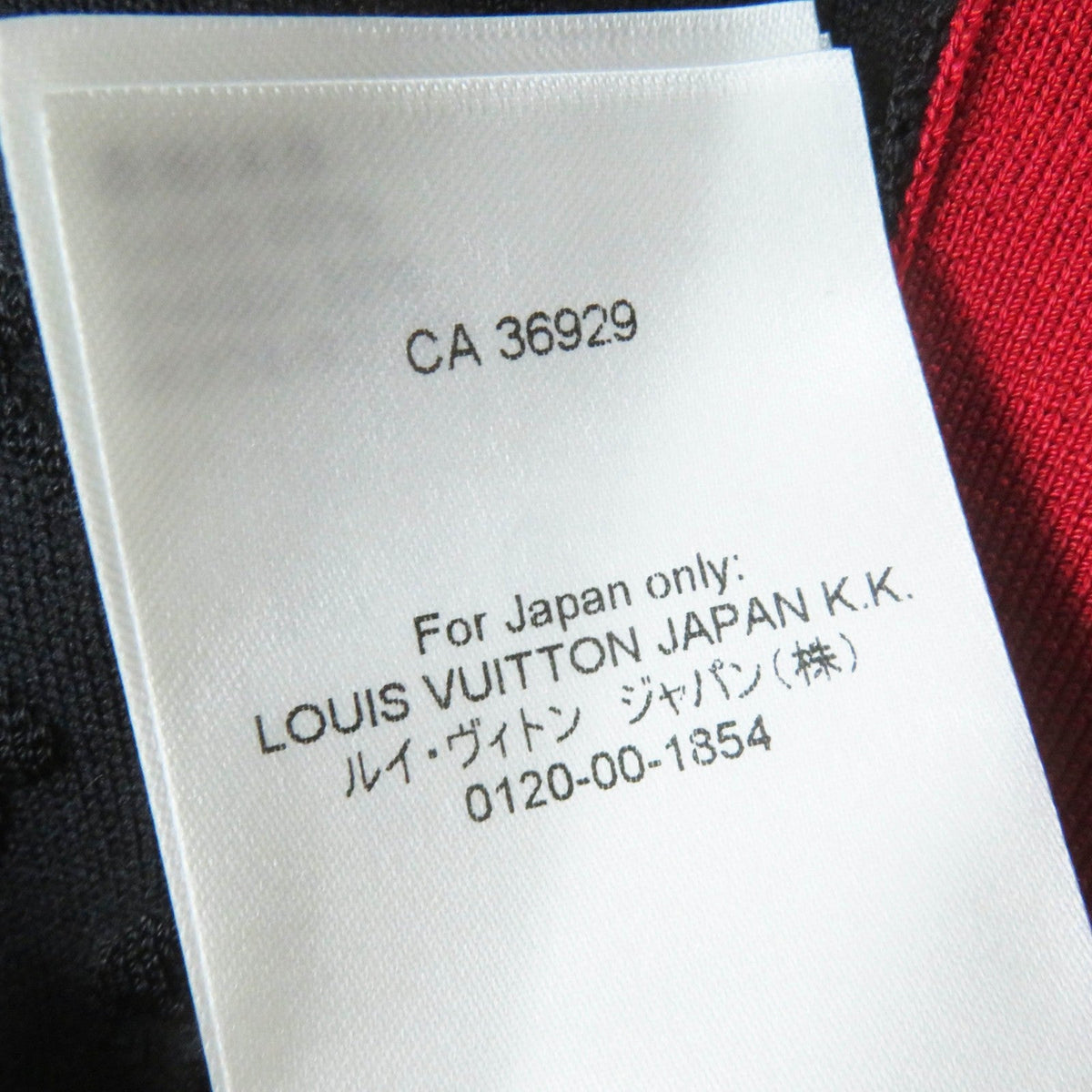 ルイヴィトン モノグラム シルク ナイロン タンクトップ