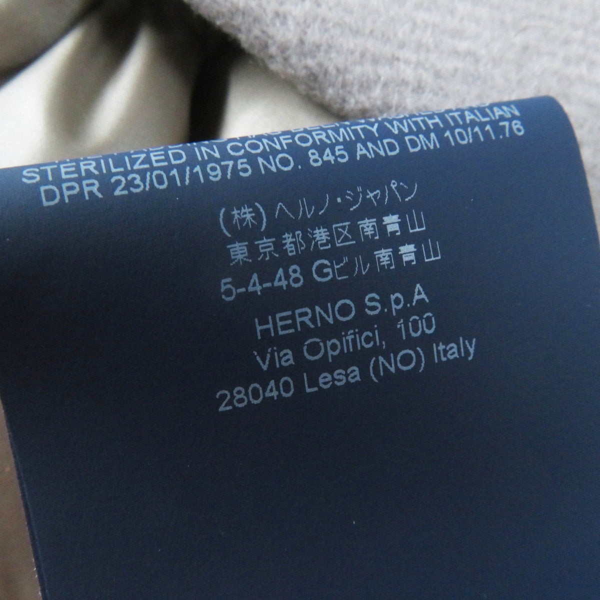 Herno PI0983D ウール ナイロン ダウン コート