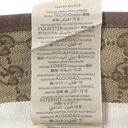 グッチ パレス ポリエステル コットン バケット ハット