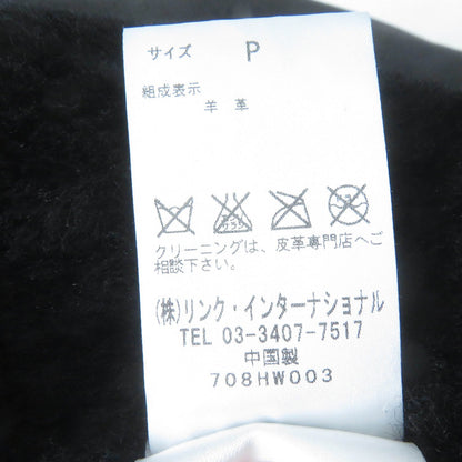 Helmut Lang シープスキン シアリング ジャケット