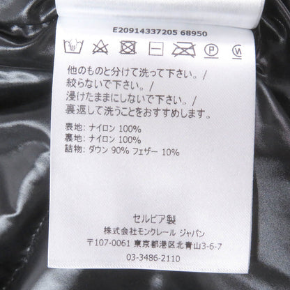 モンクレール バンカー ジレ ナイロン ダウン ベスト