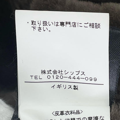 ムートンコート