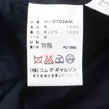 コム デ ギャルソン オム ウール ジャケット