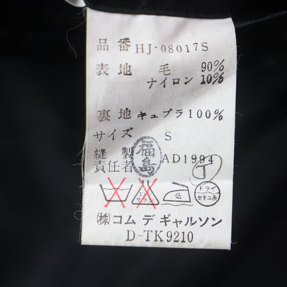 COMME des GARCONS HOMME ウール ナイロン ジャケット