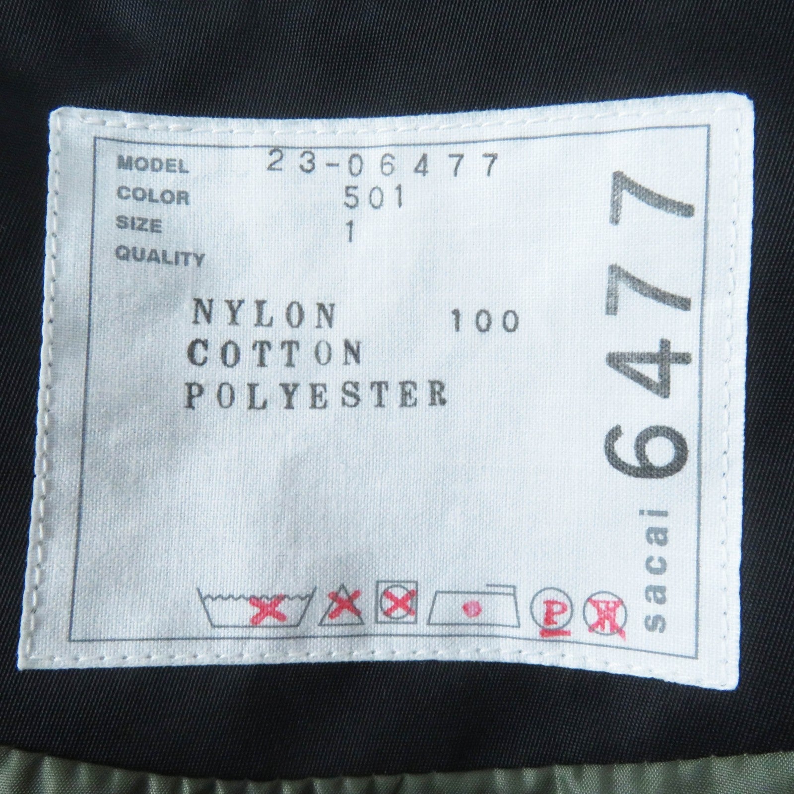 Sacai 23 ステンレス ジャケット 23-06477