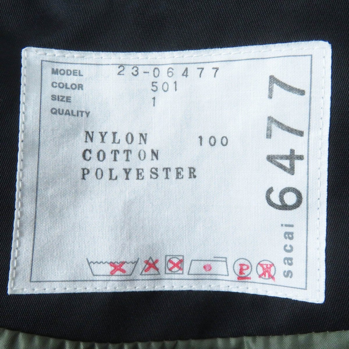 Sacai 23 ステンレス ジャケット 23-06477