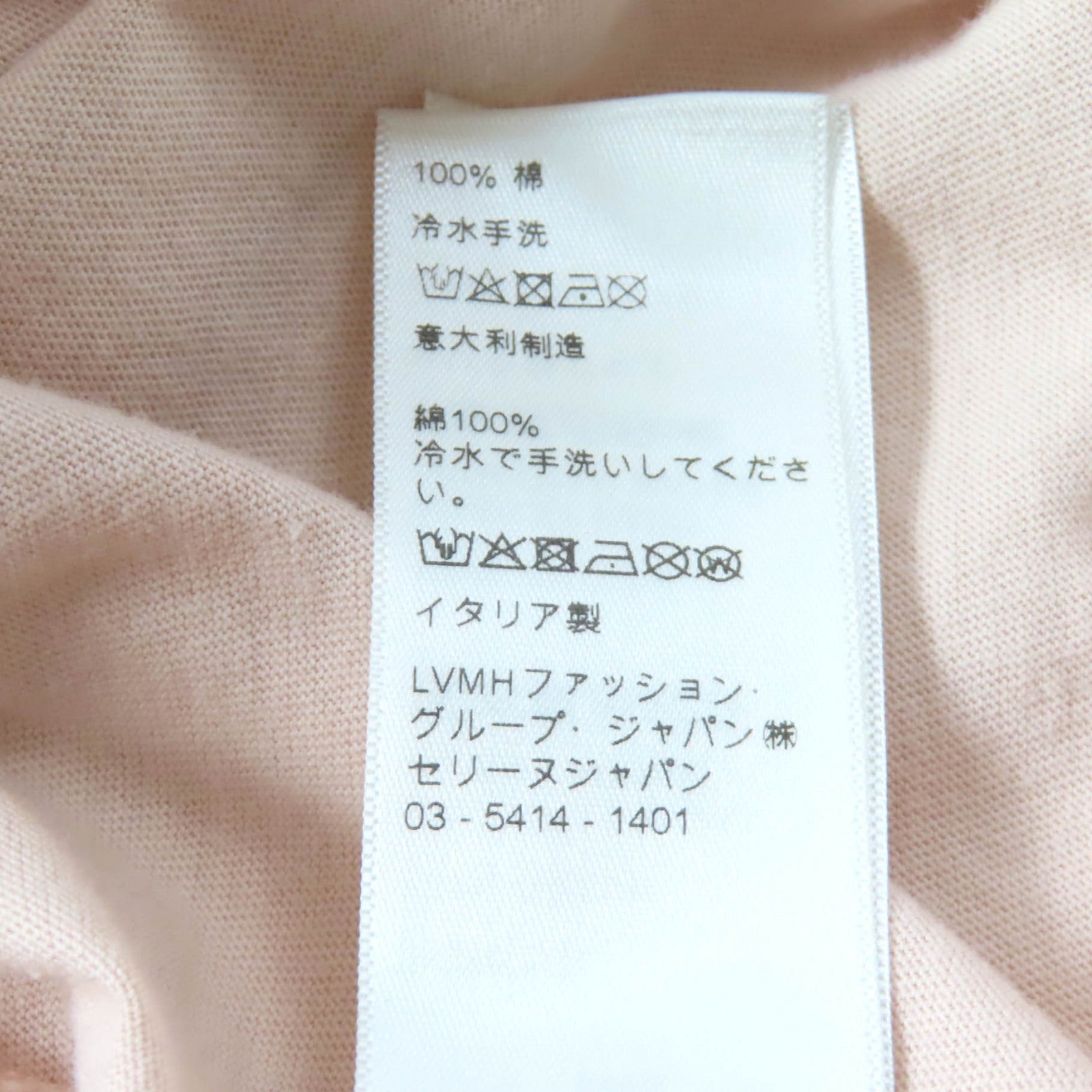 セリーヌ アンカー ロゴ コットン Tシャツ
