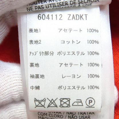 グッチ WORLD WIDE ロゴ シャツジャケット