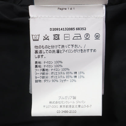 モンクレール モンクラー ナイロン ダウンジャケット