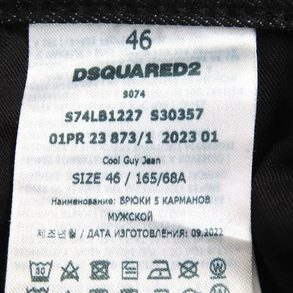 DSQUARED2 クール ガイ ジーンズ デニム パンツ