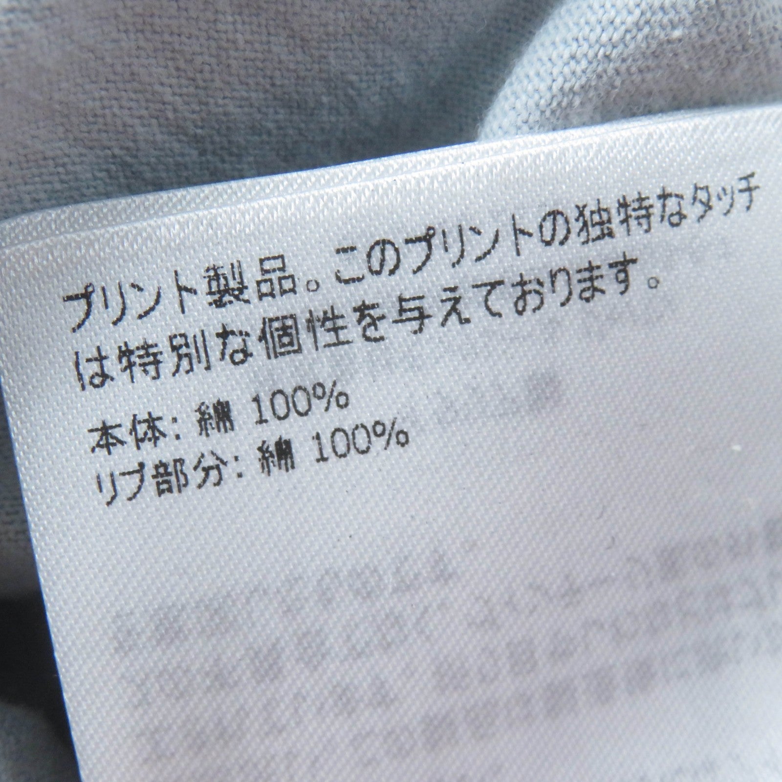 モンクレール ジーニアス 2 オリーブ オイル コットン Tシャツ