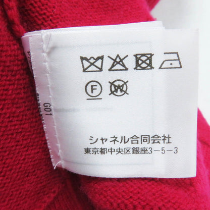 シャネル 22AW ラッキー チャーム カシミア カーディガン
