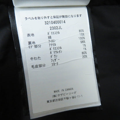 カナダグース マッケンジー ポリエステル コットン ダウンコート