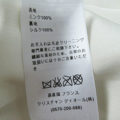 クリスチャン ディオール 5A26586A6035 半袖トップ