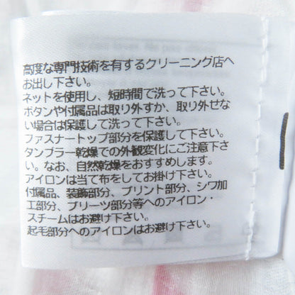 シャネル P70173 シルク コットン フード ジャケット